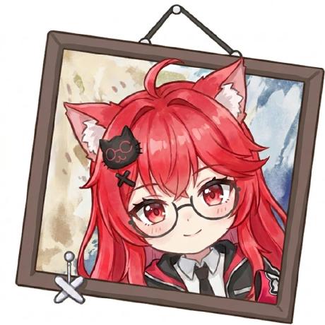 MaaNTE