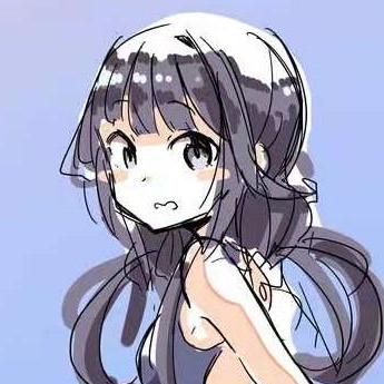 UniChat