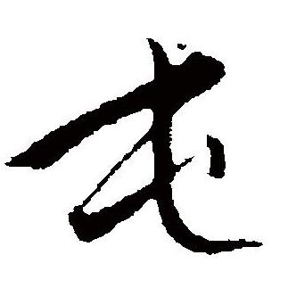 awesome-awesome-ai