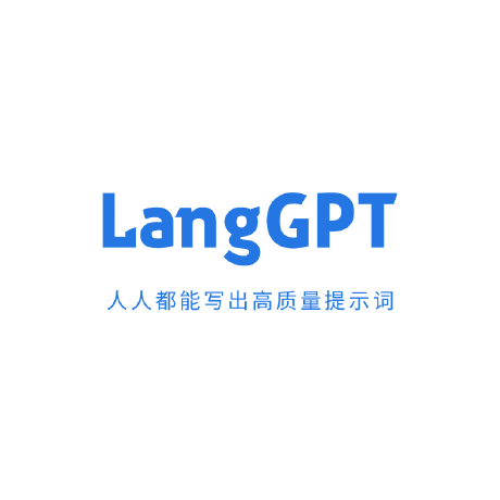 LangGPT