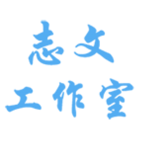 chatgpt-nav