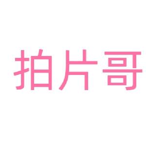 nvzhuang