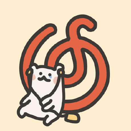 koma