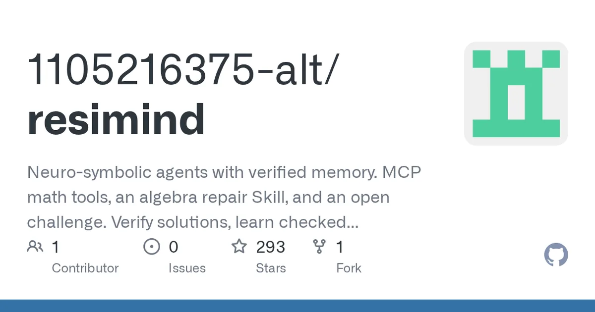 resimind 项目界面预览图