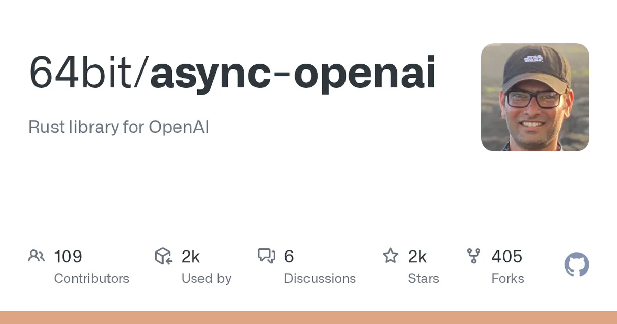 async-openai 项目界面预览图