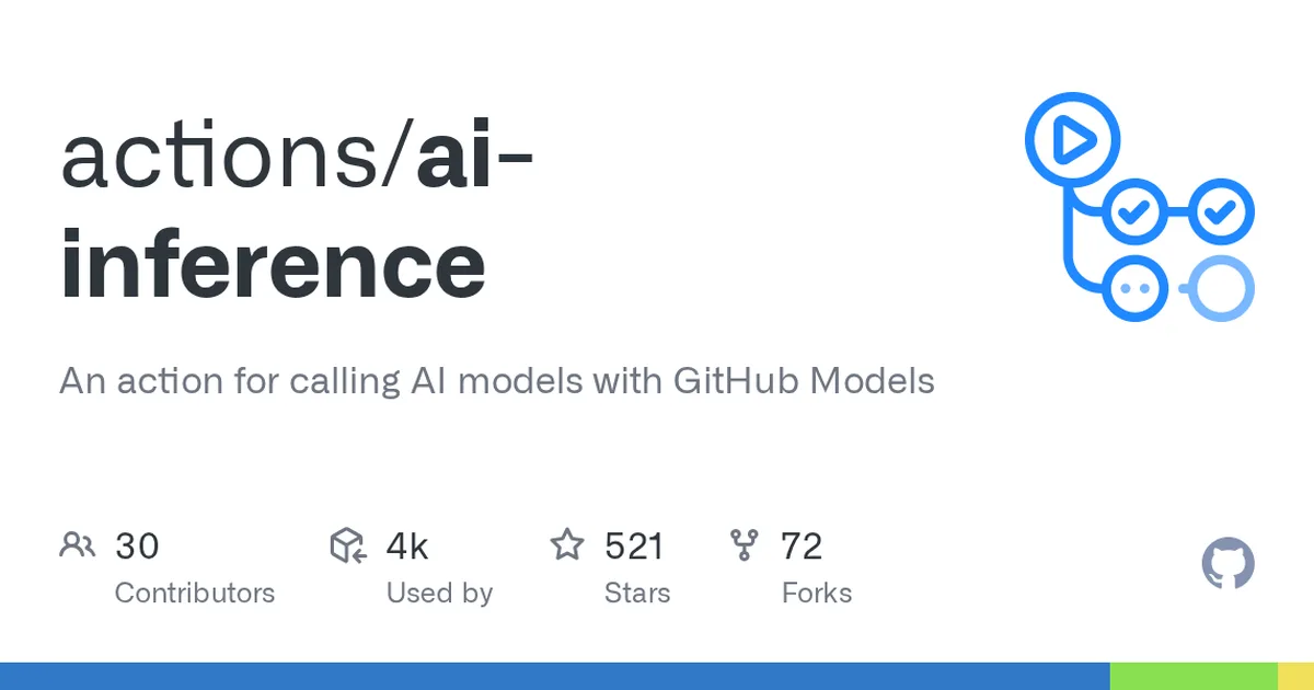 ai-inference 项目界面预览图