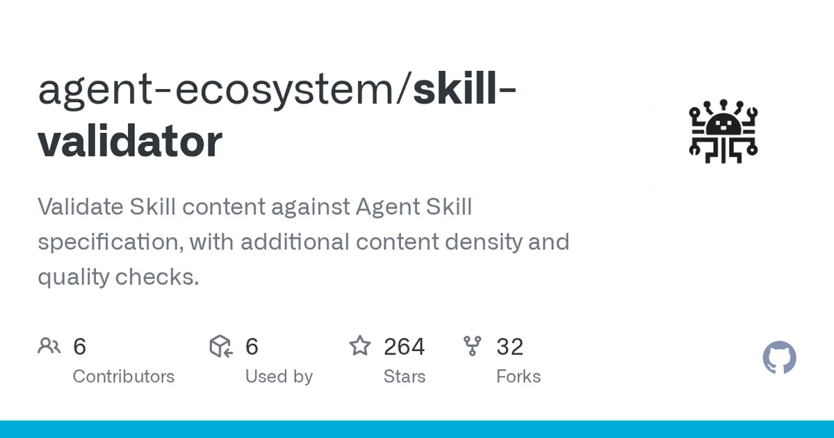 skill-validator 项目界面预览图