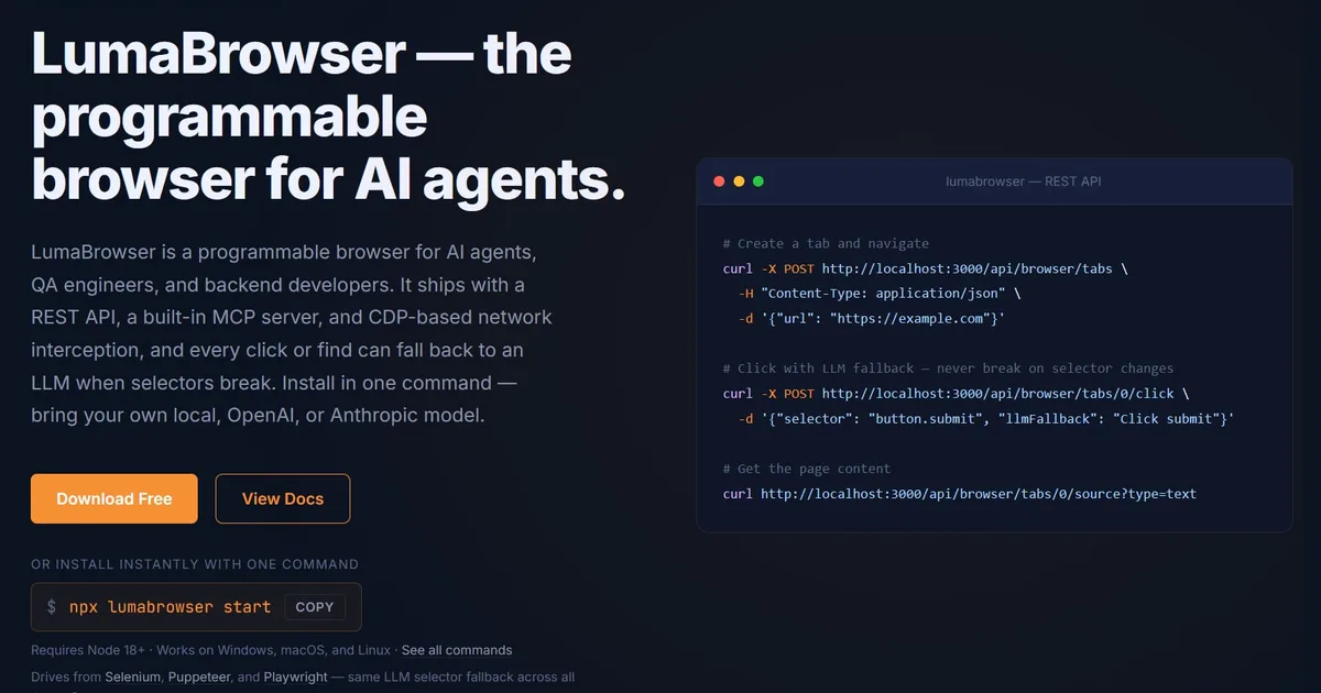 LumaBrowser 项目界面预览图