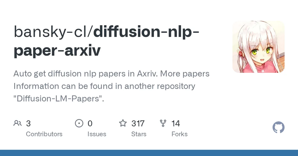 diffusion-nlp-paper-arxiv 项目界面预览图