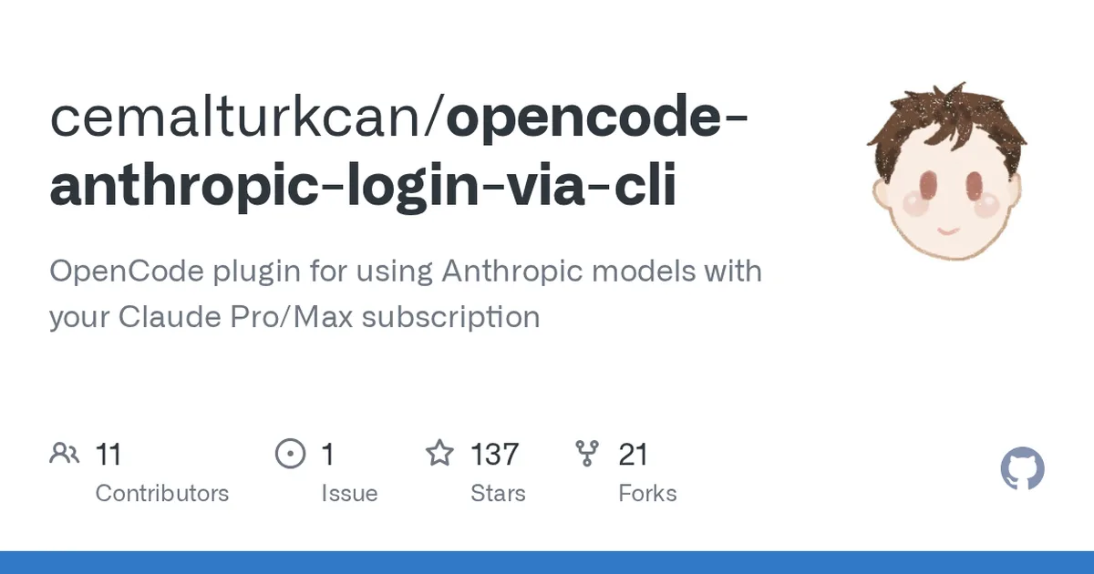opencode-anthropic-login-via-cli 项目界面预览图