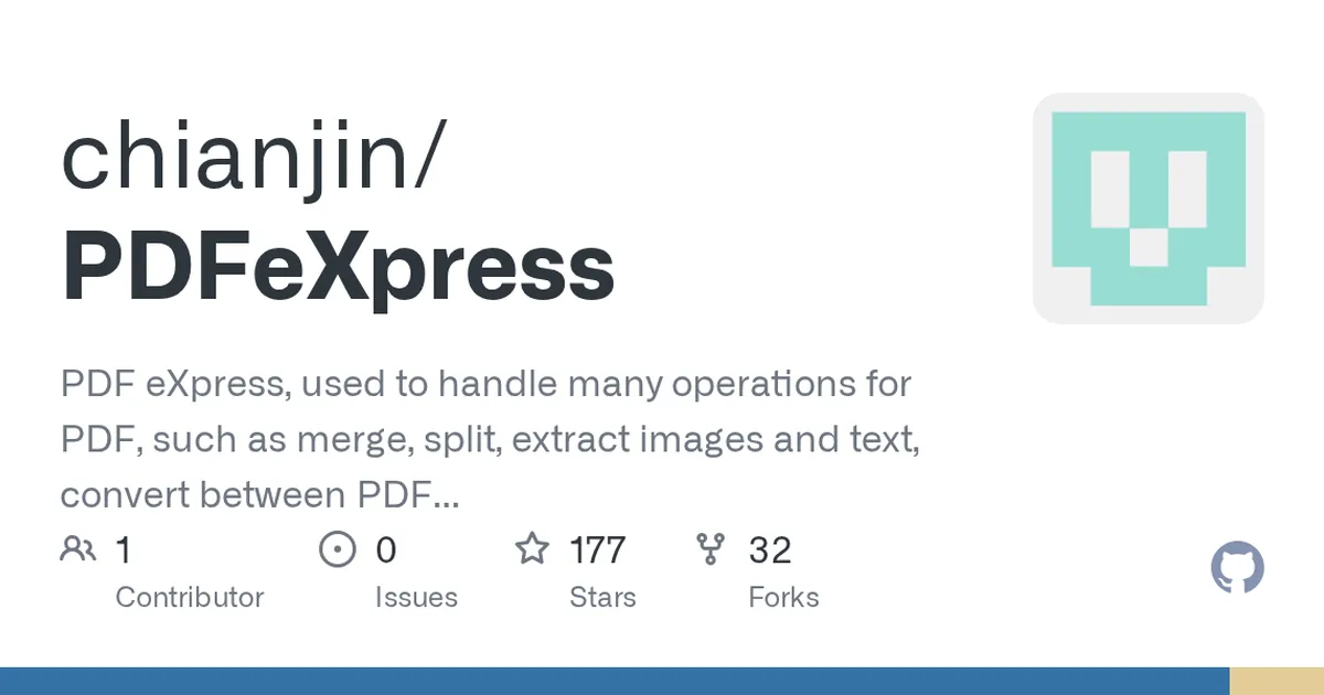 PDFeXpress 项目界面预览图