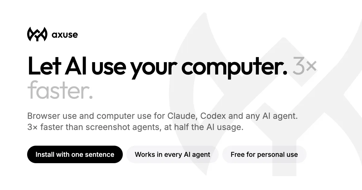 axuse 项目界面预览图
