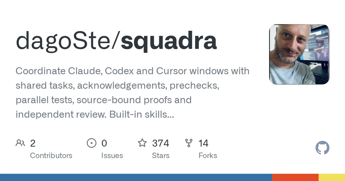 squadra 项目界面预览图