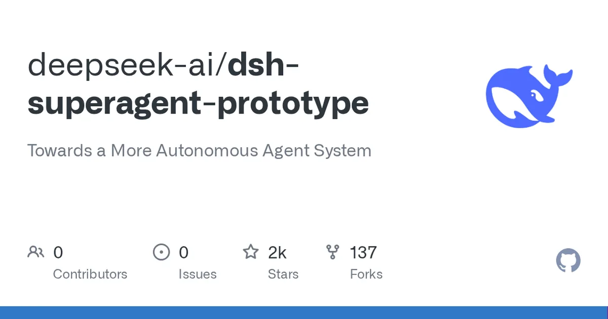 dsh-superagent-prototype 项目界面预览图