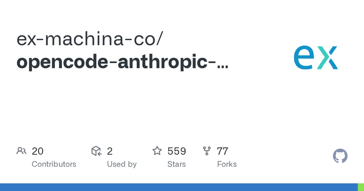 opencode-anthropic-auth 项目界面预览图