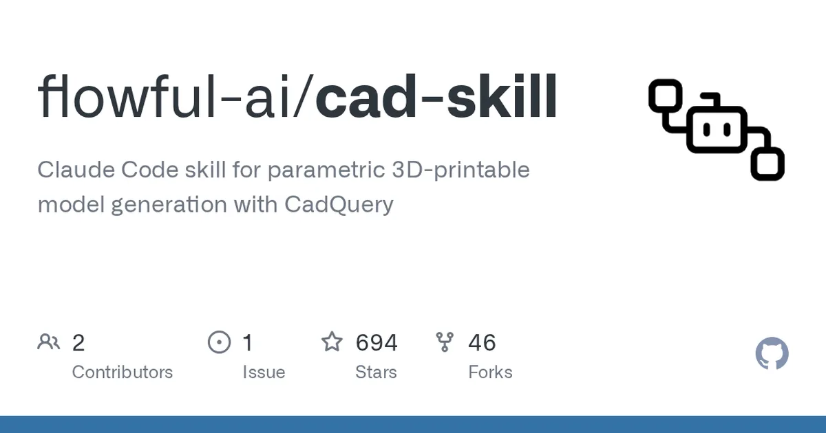 cad-skill 项目界面预览图