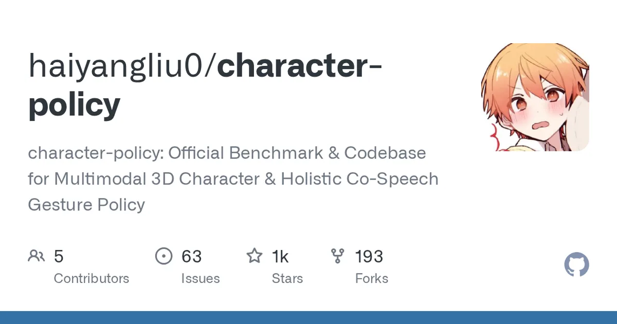 character-policy 项目界面预览图