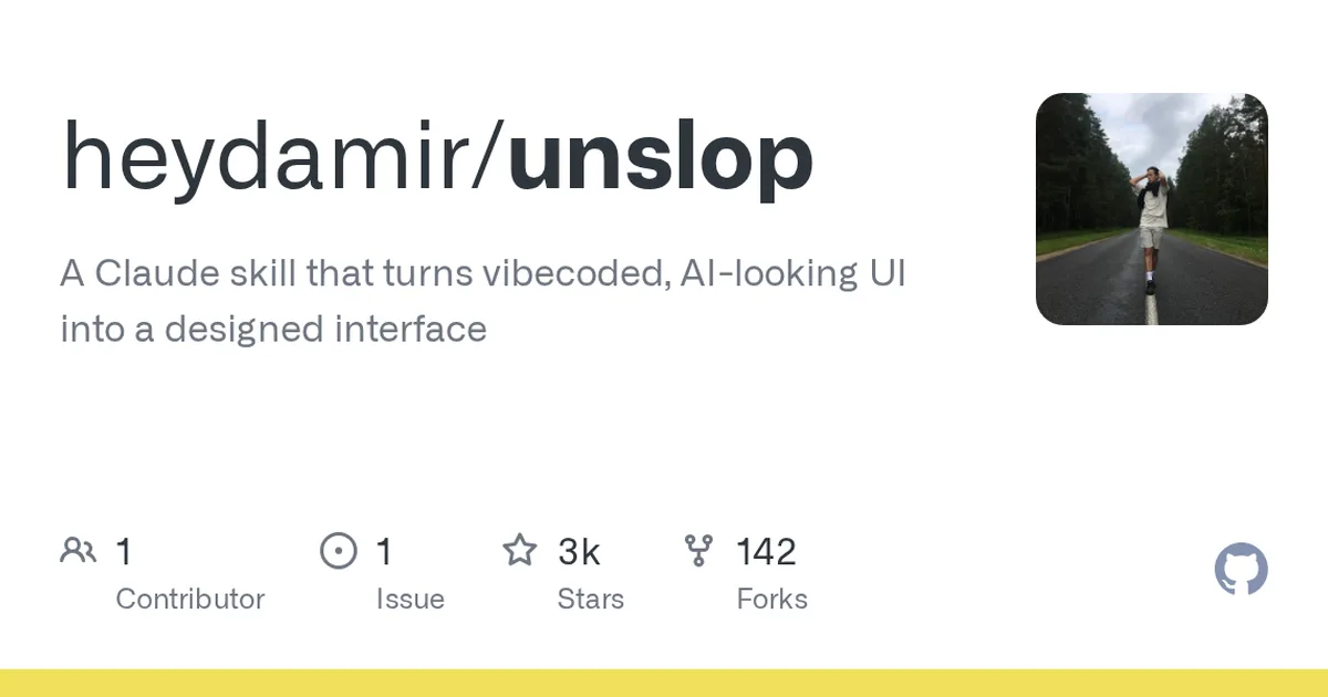 unslop 项目界面预览图