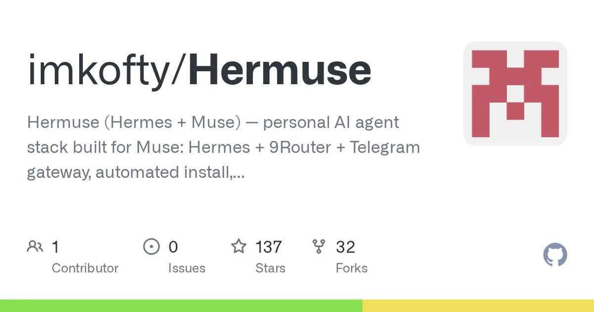 Hermuse 项目界面预览图