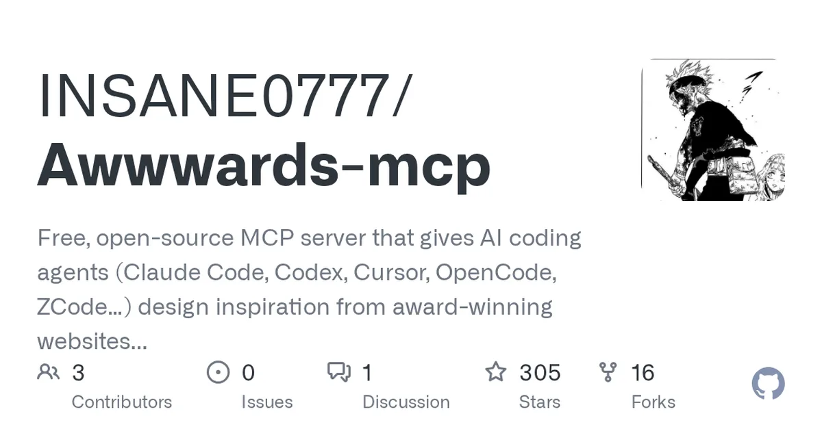 Awwwards-mcp 项目界面预览图