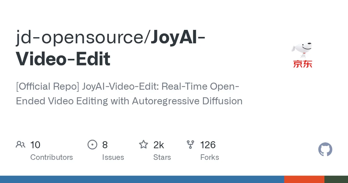 JoyAI-Video-Edit 项目界面预览图