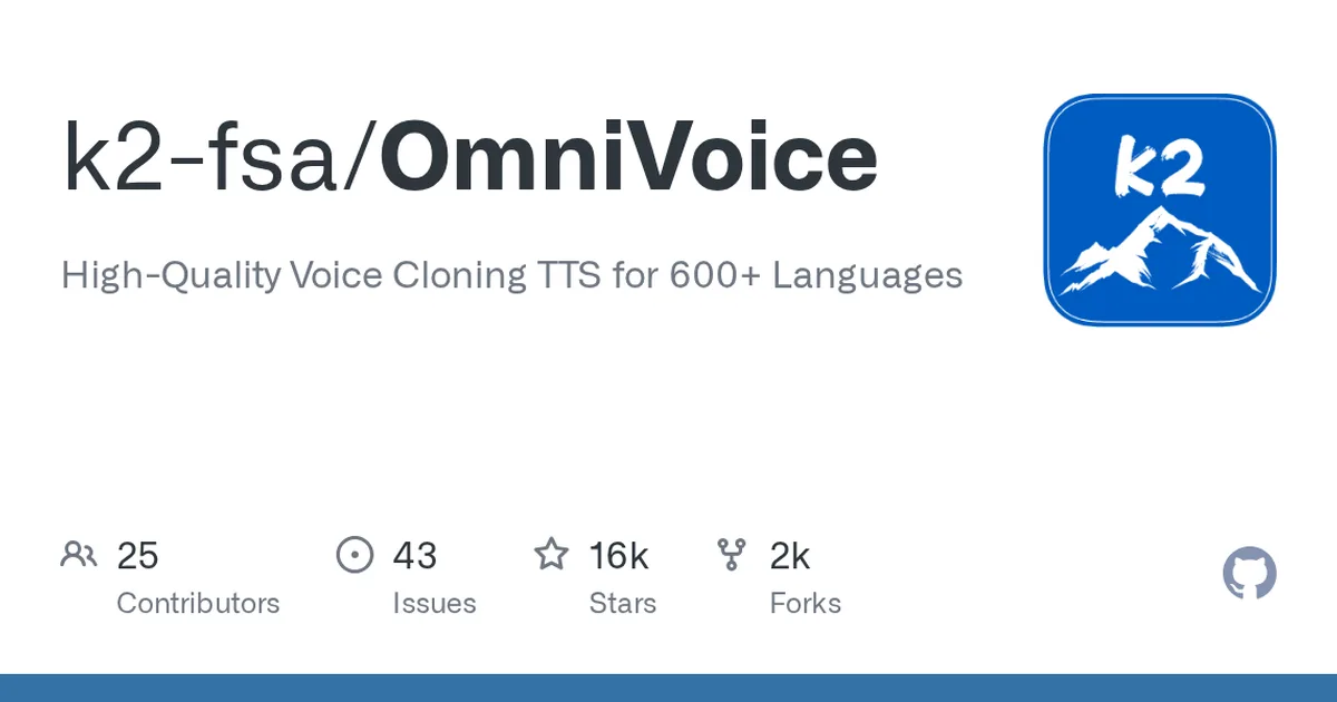 OmniVoice 项目界面预览图