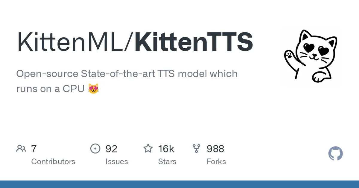 KittenTTS 项目界面预览图