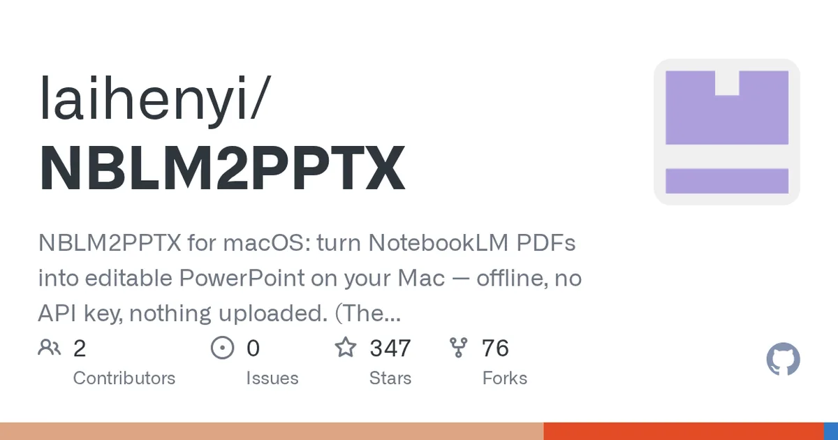 NBLM2PPTX 项目界面预览图