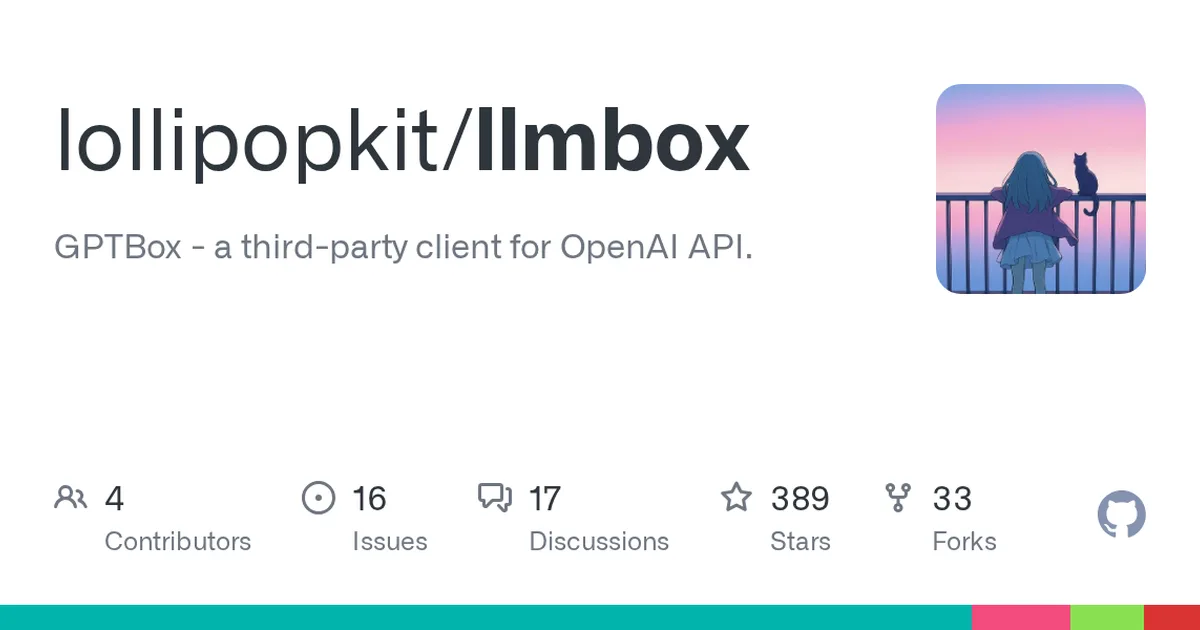 llmbox 项目界面预览图