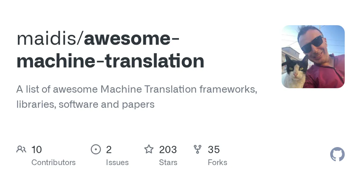 awesome-machine-translation 项目界面预览图