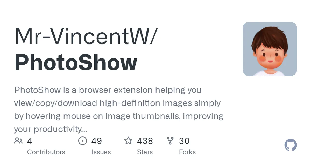 PhotoShow 项目界面预览图