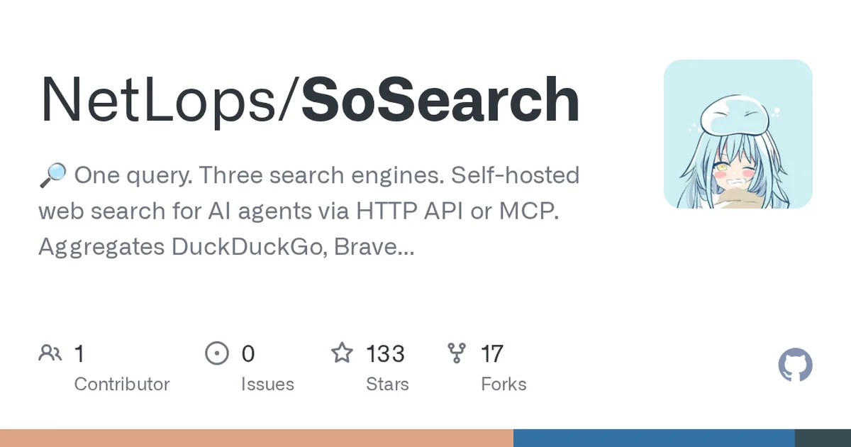 SoSearch 项目界面预览图