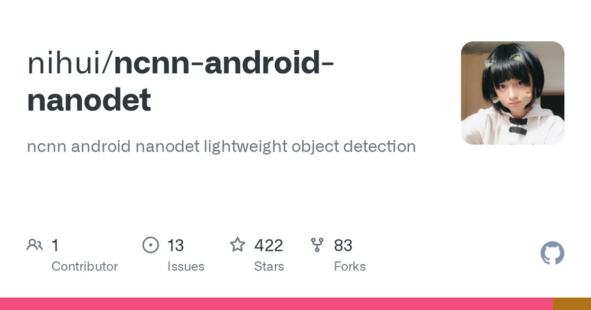ncnn-android-nanodet 项目界面预览图