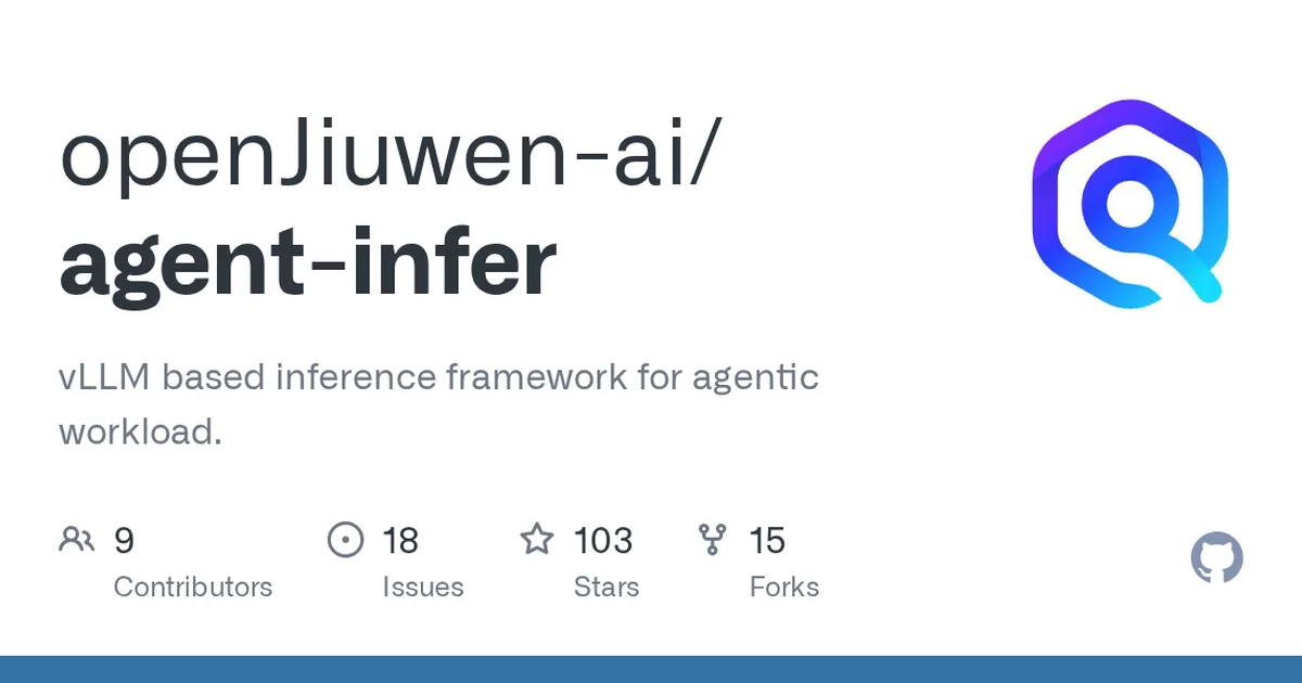 agent-infer 项目界面预览图