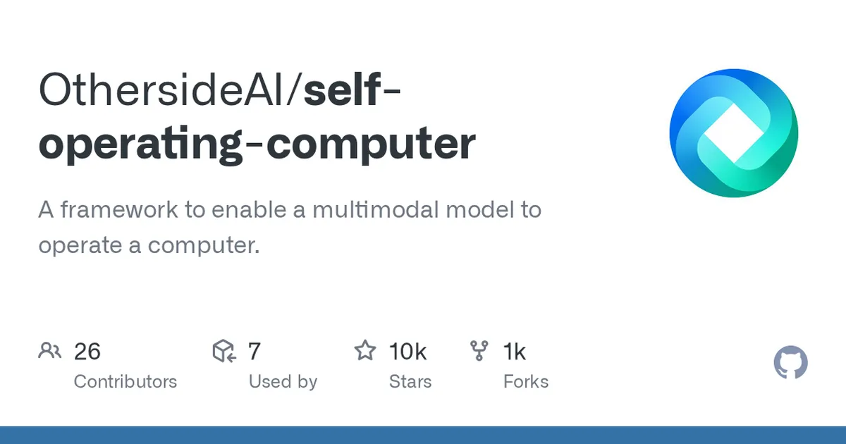 self-operating-computer 项目界面预览图