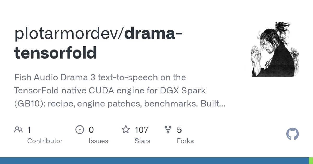 drama-tensorfold 项目界面预览图