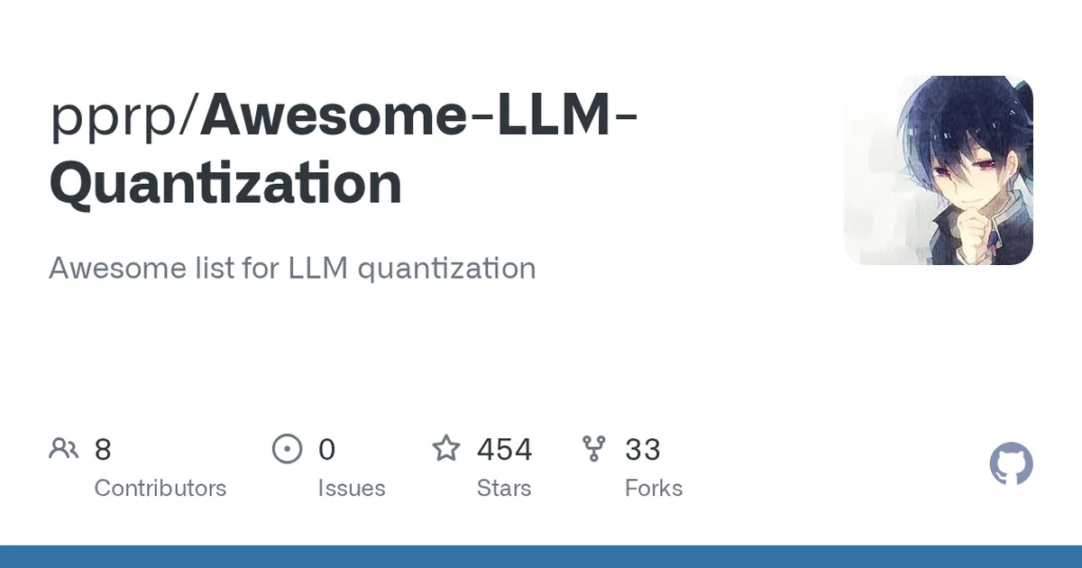 Awesome-LLM-Quantization 项目界面预览图