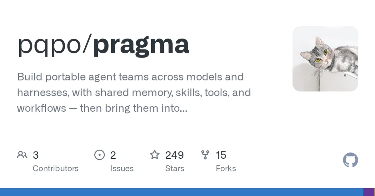 pragma 项目界面预览图