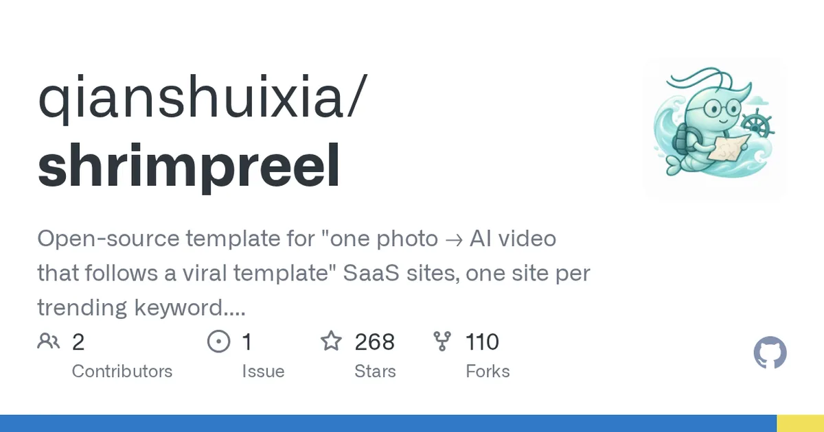 shrimpreel 项目界面预览图
