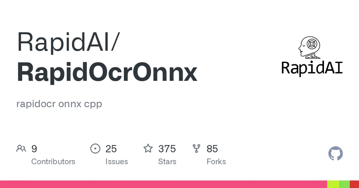 RapidOcrOnnx 项目界面预览图