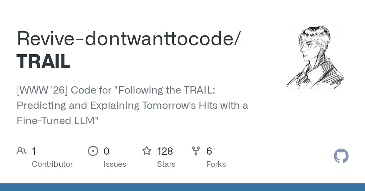 TRAIL 项目界面预览图