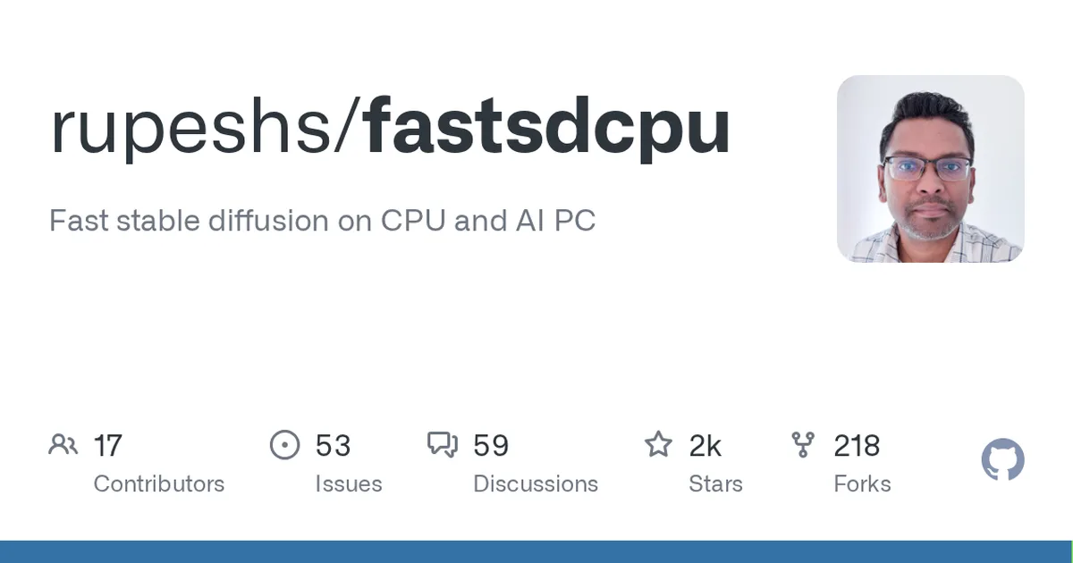 fastsdcpu 项目界面预览图