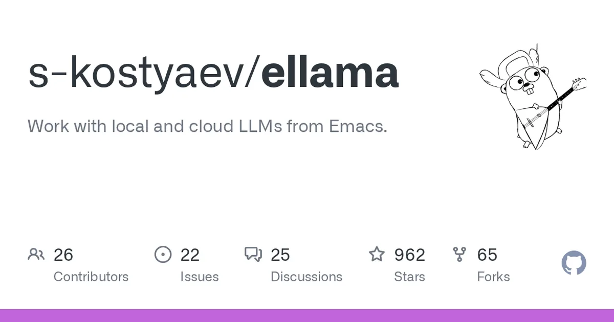 ellama 项目界面预览图