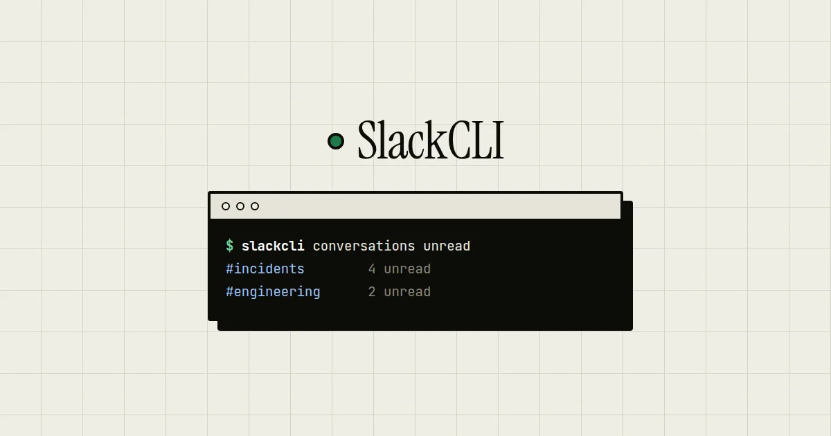 slackcli 项目界面预览图
