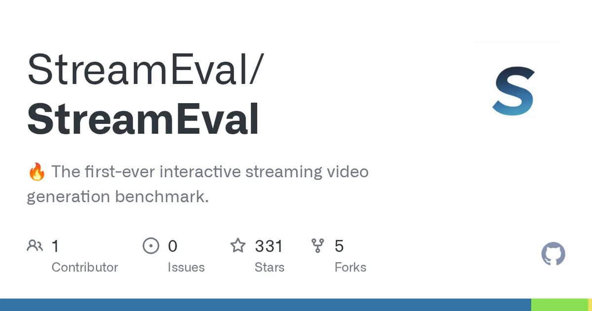 StreamEval 项目界面预览图