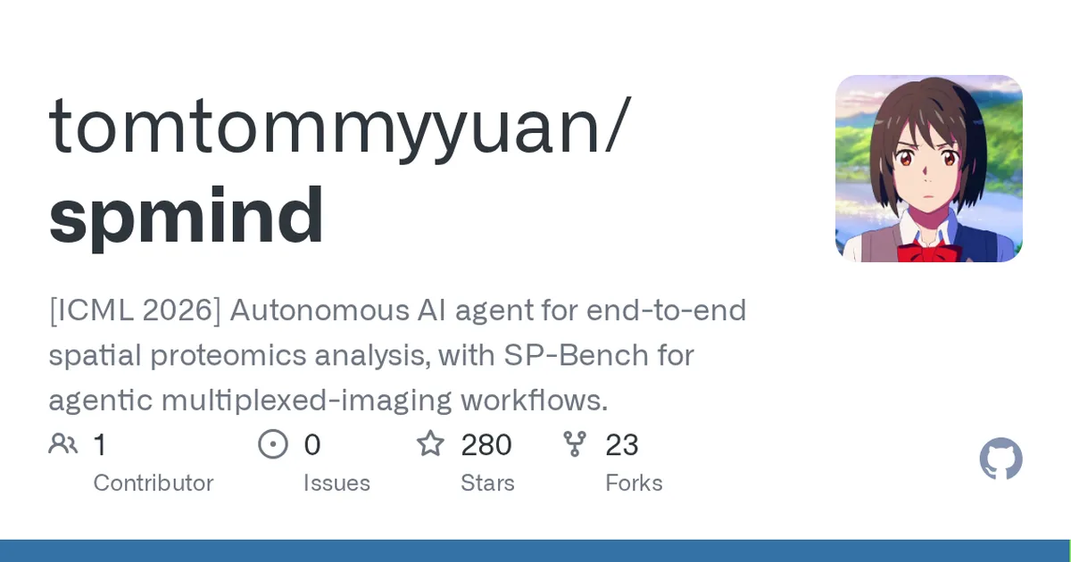 spmind 项目界面预览图
