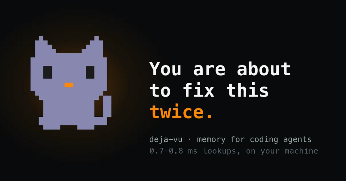 deja-vu 项目界面预览图