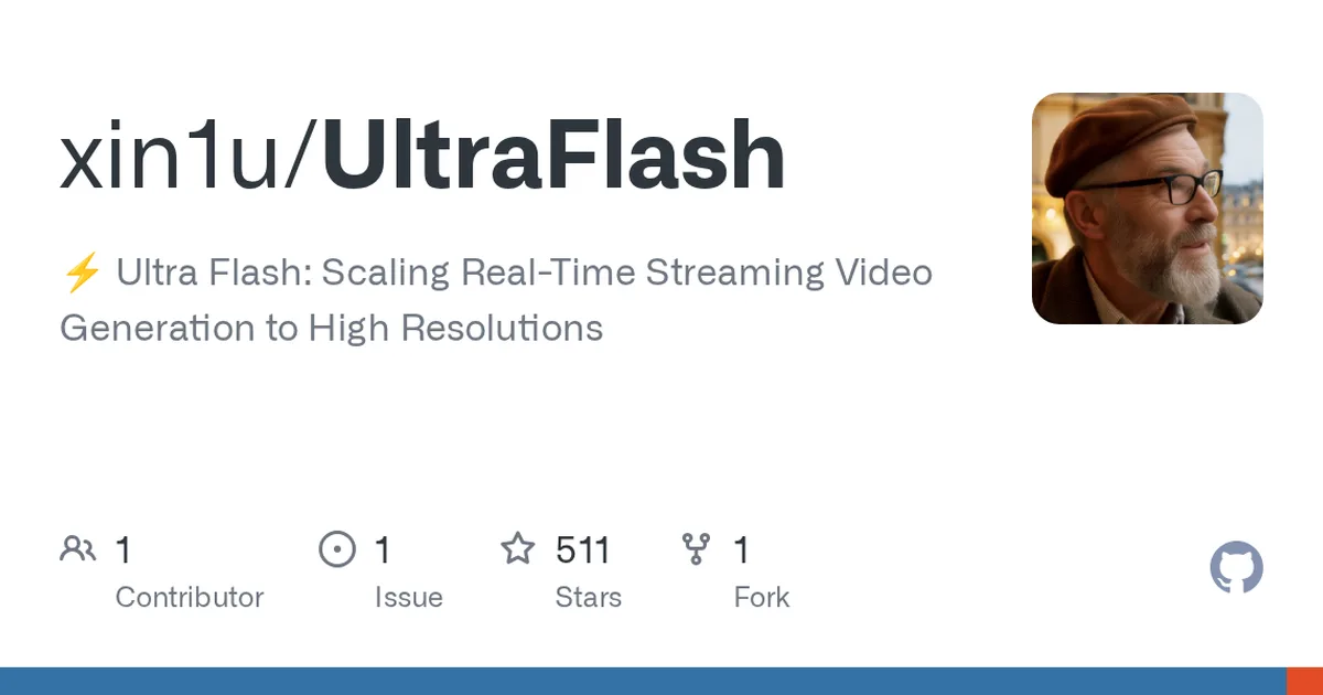 UltraFlash 项目界面预览图