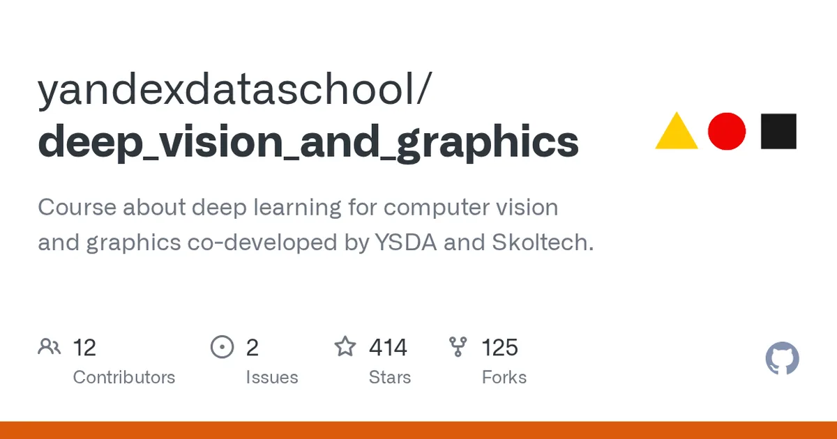 deep_vision_and_graphics 项目界面预览图