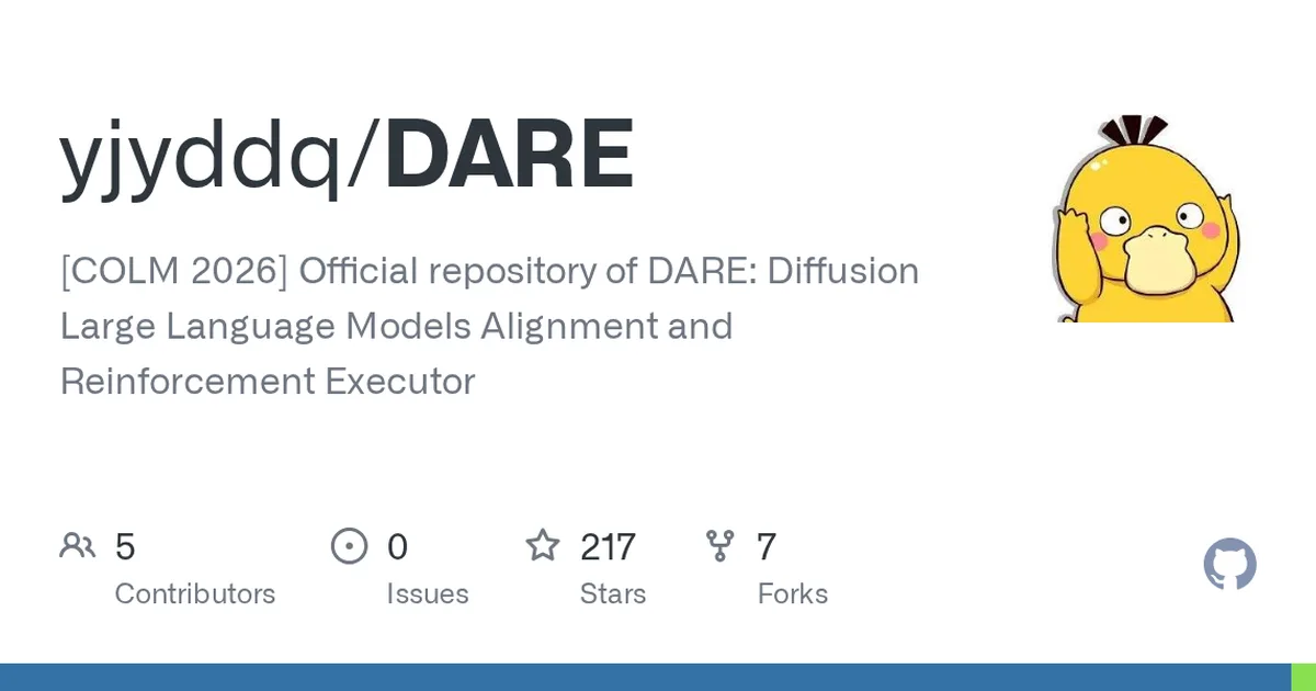 DARE 项目界面预览图